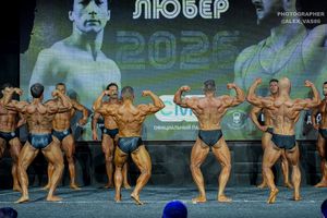 CLASSIC  PHYSIQUE +178